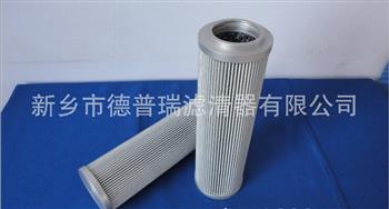 精密空氣過(guò)濾器 精密空氣過(guò)濾器